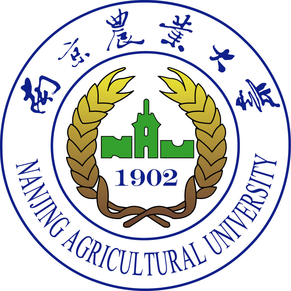 南京农业大学毕业论文格式