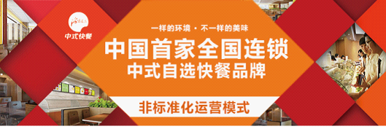 中国免费论文网论文检索