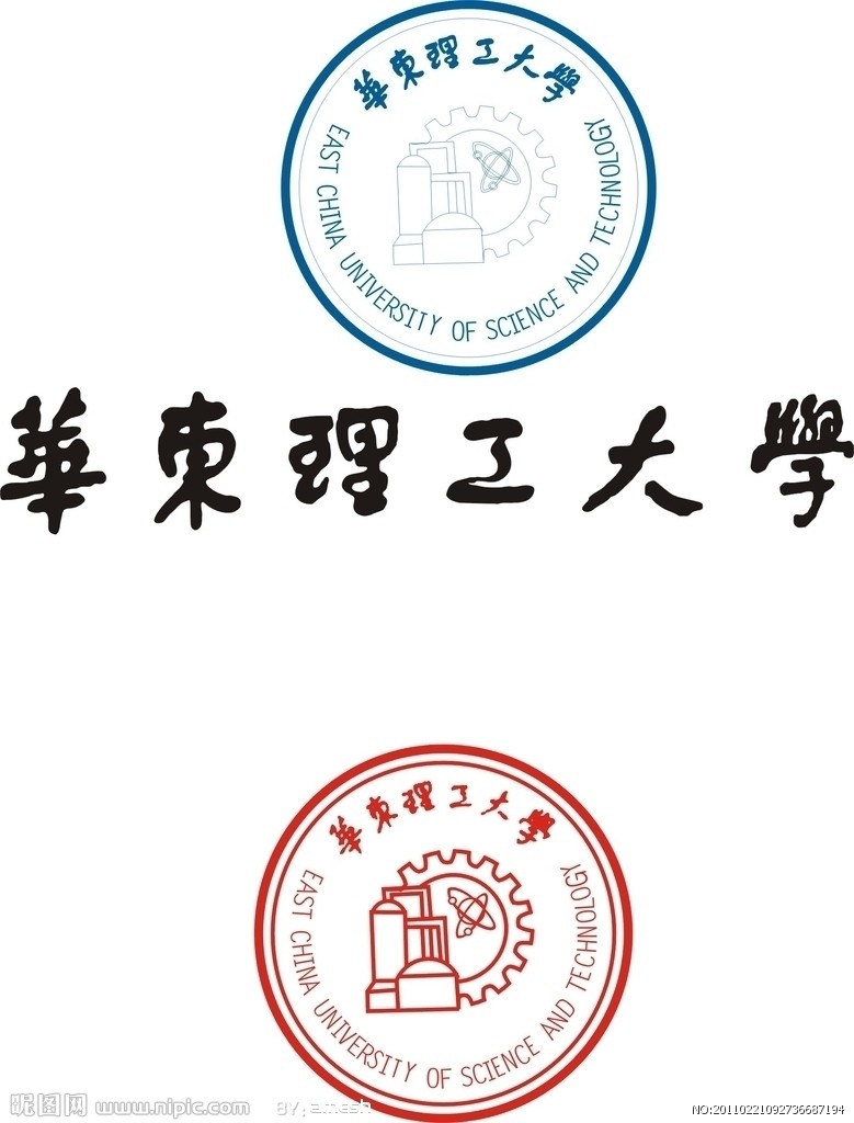 大学论文网