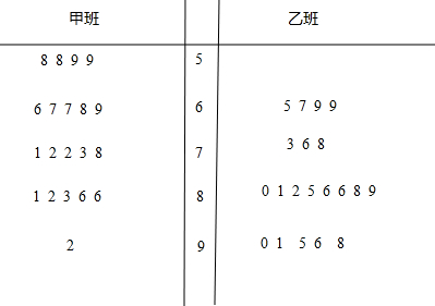 飞行下降率计算公式