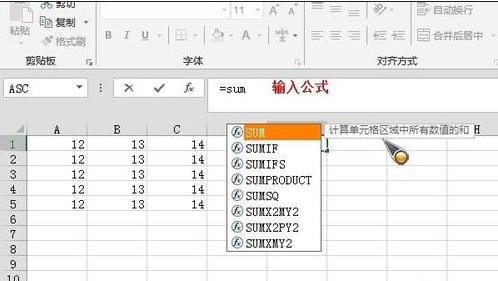 笔记本f4不能绝对引用