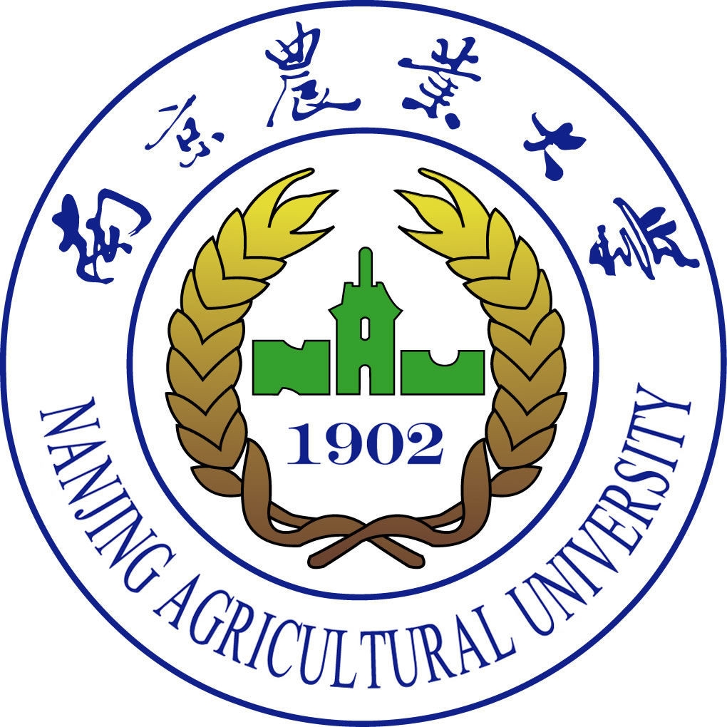 南京农业大学毕业论文要求