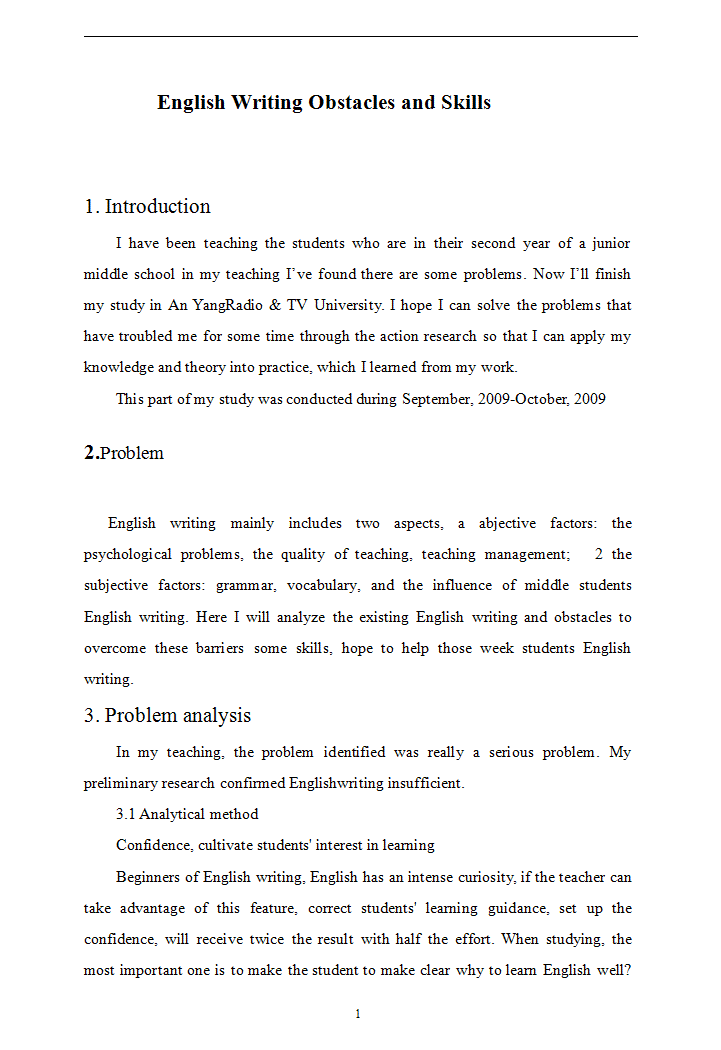 毕业论文外文翻译范文翻译文献