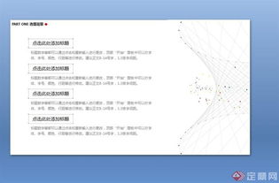 大学毕业论文查重吗